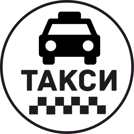 Такси 22