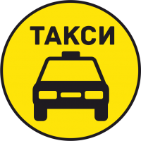 Такси 38