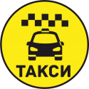 Такси 62