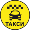 Такси 62