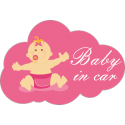 Baby in car - ребёнок в машине