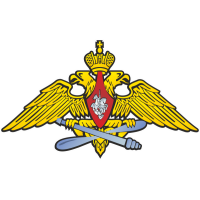 Герб Военно-воздушных сил РФ