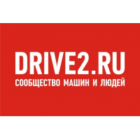 Drive2 красная стандарт v.1