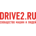 Drive2 стандарт v.2