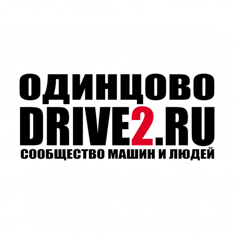 Drive2 в рамке c возможностью ввести свой город v.1