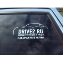 Drive2 с авто и возможностью указать город v.1