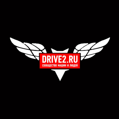 Drive2 цветная с крыльями