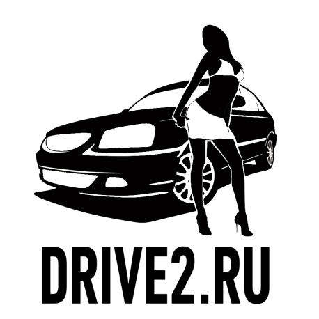 Drive2 для девушки v.1