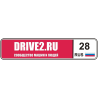 Drive2 длинная с возможностью указать свой регион v.2