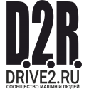 D2R с возможностью печати в разных цветах v.1