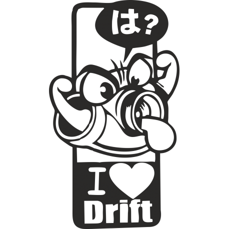 I love drift - Я люблю дрифт