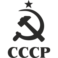 СССР