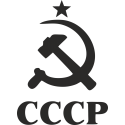 СССР