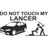 Не трогай мой Lancer