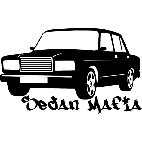 Sedan Mafia - Седан Мафия