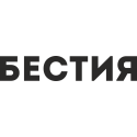 Бестия