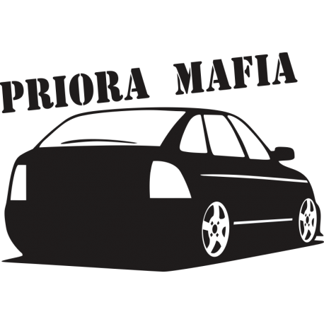 Priora Mafia - Приора Мафия