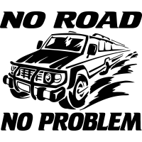 No road, No problem - Нет дороги, нет проблем