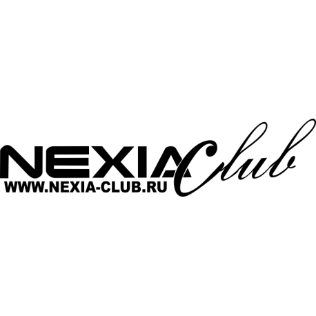 Nexia Club - Клуб Нексии