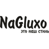 NaGluxo это наш стиль