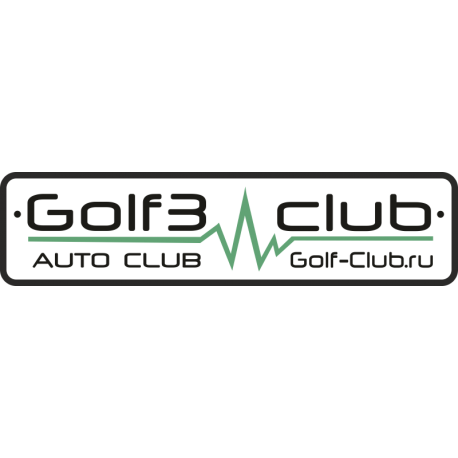 Golf3 Club - Гольф клуб