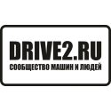 DRIVE2