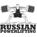 Russian powerlifting