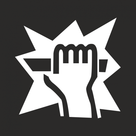 Знак - Для доступа вскрыть здесь