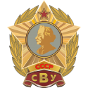 Знак СВУ - Суворовского военного училища