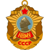 Знак НВМУ Нахимовского Военно-Морского училища