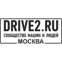 Drive2 в рамке c возможностью ввести свой город v.4