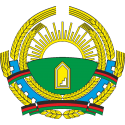 Герб (эмблема) Афганистана