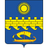 Герб город Анапа