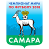 Города Чемпионата: Самара