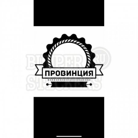 Загрузи свою картинку - Редактор онлайн