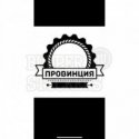 Загрузи свою картинку - Редактор онлайн